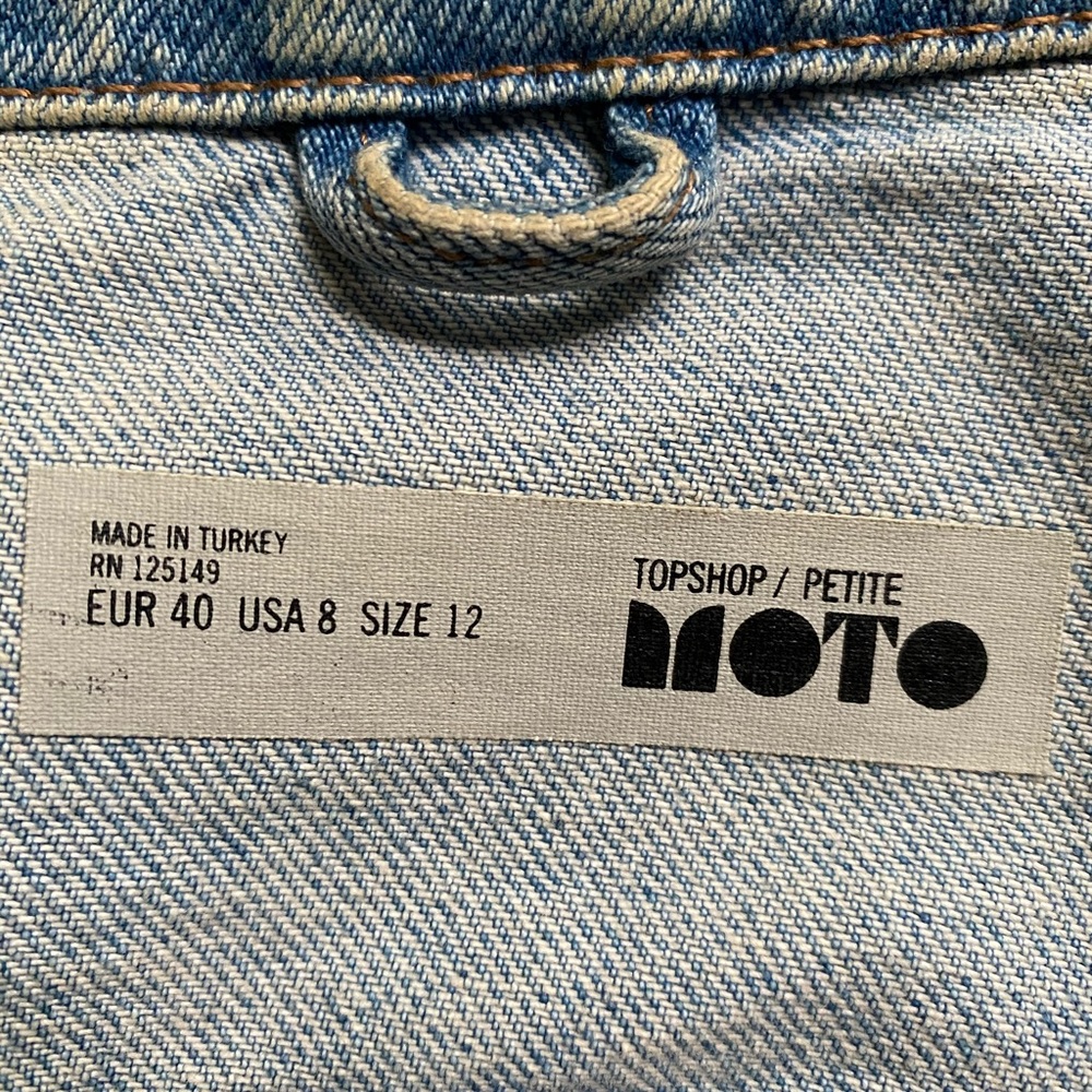 TOPSHOP RIPPED DENIM JACKET - Picture 3 of 3